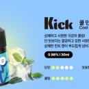 베이프랩 이미지