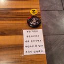 생연음식문화특화거리 | 모래내시장 맛집 문화밥상종인술상 포장 후기｜집에서 먹어본 솔직리뷰