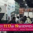 디플레이스 주식회사 이미지