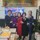 파비스에니원부천
