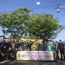 Re: [총산 공지] 2021년 북한산 12성문종주산행 결과 이미지