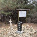 CU 춘천퇴계공단점 | 춘천 안마산 등산 ⛰ 등린이 첫 등산으로 좋은 퇴계동 뒷산