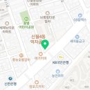 서울S마취통증의학과의원에스