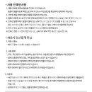 TDC 이미지