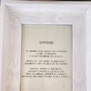 지속가능한 일상, 제로 웨이스트 공예 이미지