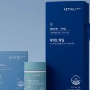 마인드웰니스