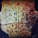 학자농원 이미지