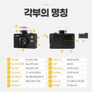성진모터스 | 거제블랙박스 고현통영사천고성진주산청합천창녕의령군북창원김해 레이 VG808P 출장 설치하였습니다.
