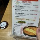 중앙닭갈비(본점) 이미지