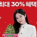 트윙클케이크 이미지