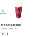 대도여객 정비공장 | 중국 칭다오 여행 (1) 공항에서 시내 이동, 루위 카오위, 소어산공원, 다하푸 양꼬치