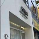 샤비에스테틱 | 문제성 트러블 극복 후기 [ 피부관리 / 건성피부/ 지복합성 피부, 수부지 피부] ep1🔔