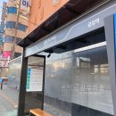 카카오테마모텔 이미지
