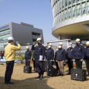 전기통신소방안전공사 이미지