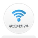 동탄시티병원 이미지