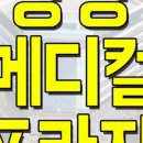 운정집 이미지