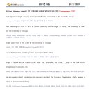 코드영수전문학원 이미지