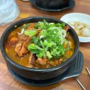 두계장옥 이미지