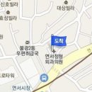 문병철정형외과의원 티스토리