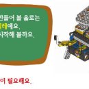 올로(ollo) 이미지
