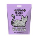 제이앤씨컴퍼니 이미지