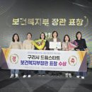 스타트아이
