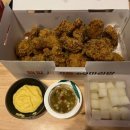 60계치킨경주성건점