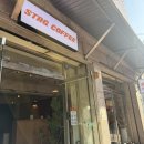 박달신한 | [안양] 커피랑 티라미수가 맛있는 스태그 커피 박달점 후기