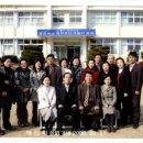 개진초등학교 이미지