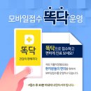 세종정형외과 이미지