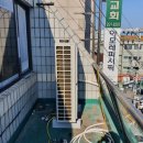 한강세무법인 이미지