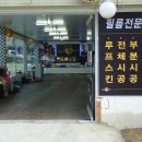 C-SKIN Daum카페