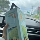 제주도 스타벅스 한정 현무암 쿠키 샌드 후기 냠냠