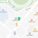 노랑통닭마산야구장점 이미지
