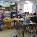 꿈사랑 작은도서관 이미지