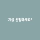 스마트폰 영상제작 이미지