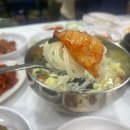 동군산삼겹 이미지