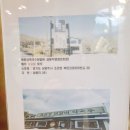 (주)타임 2호점 이미지