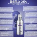 파이진이유라