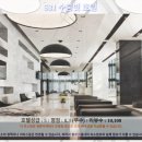 파비아노커피 | 방콕 여행 추천! S31 수쿰빗 호텔 후기: 힙스터 감성 가득한 숙소
