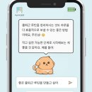 (주)힐링펫 이미지