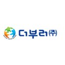 더부러네트워크
