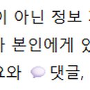 아이엘에이치