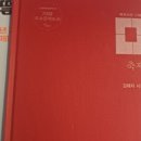 을-030 이미지
