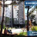 (주)에스원 강남 이미지