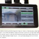 제이앤텍