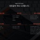 베스트미디어 이미지