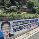 고향잔치 이미지