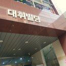 엔제리너스 부산범내골 이미지