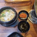 홈플러스 익스프레스 맞은편 이미지